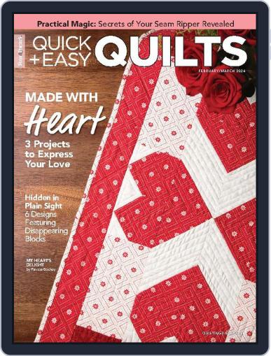 Quick+Easy Quilts February 1st, 2024 Digital Back Issue Cover