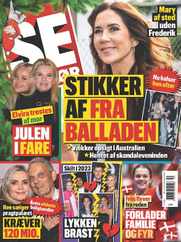 SE og HØR (Digital) Subscription                    December 13th, 2023 Issue