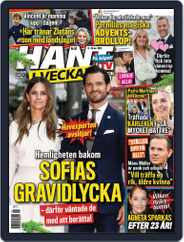 Hänt i Veckan (Digital) Subscription                    December 14th, 2023 Issue