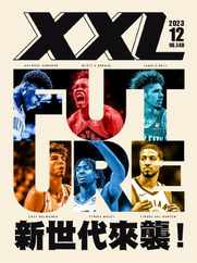 XXL Basketball (Digital) Subscription                    December 15th, 2023 Issue