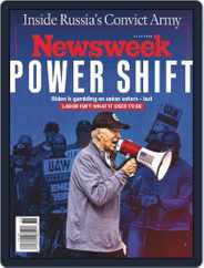 Newsweek (Digital) Subscription                    December 22nd, 2023 Issue
