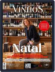 Revista de Vinhos (Digital) Subscription                    December 1st, 2023 Issue