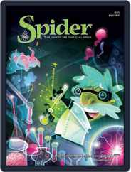 Spider Magazine Stories, Games, Activites And Puzzles For Children And Kids (Digital) Subscription March 1st, 2015 Issue