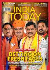 India Today (Digital) Subscription                    December 25th, 2023 Issue