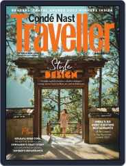 Condé Nast Traveller India (Digital) Subscription                    November 1st, 2023 Issue