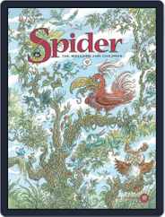 Spider Magazine Stories, Games, Activites And Puzzles For Children And Kids (Digital) Subscription February 1st, 2017 Issue