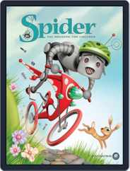 Spider Magazine Stories, Games, Activites And Puzzles For Children And Kids (Digital) Subscription July 1st, 2017 Issue
