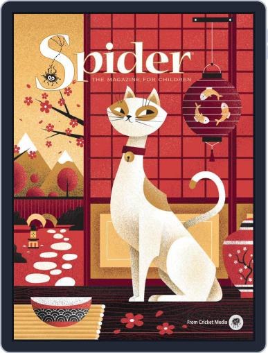 Spider Magazine Stories, Games, Activites And Puzzles For Children And Kids (Digital) May 1st, 2018 Issue Cover