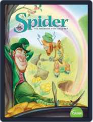 Spider Magazine Stories, Games, Activites And Puzzles For Children And Kids (Digital) Subscription March 1st, 2019 Issue