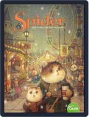 Spider Magazine Stories, Games, Activites And Puzzles For Children And Kids (Digital) Subscription November 1st, 2019 Issue