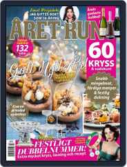 Året Runt (Digital) Subscription                    December 21st, 2023 Issue
