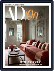 Architectural Digest (Digital) Subscription                    January 1st, 2024 Issue