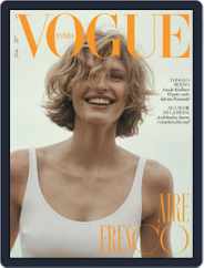 Vogue España (Digital) Subscription                    January 1st, 2024 Issue