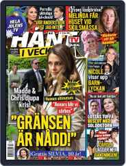 Hänt i Veckan (Digital) Subscription                    December 21st, 2023 Issue