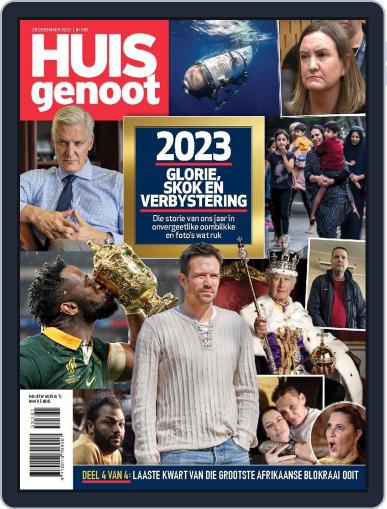 Huisgenoot December 28th, 2023 Digital Back Issue Cover