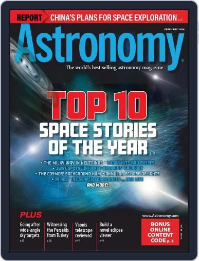 Astronomy February 1st, 2024 Digital Back Issue Cover