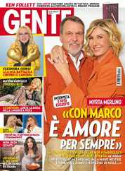 Gente (Digital) Subscription                    December 15th, 2023 Issue