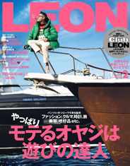 LEON　レオン (Digital) Subscription                    December 24th, 2023 Issue