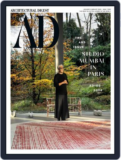 Architectural Digest India January 1st, 2024 Digital Back Issue Cover