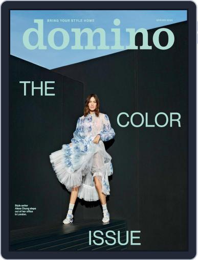 domino February 1st, 2020 Digital Back Issue Cover