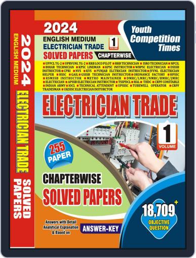 2023-24 RRB/UPSSSC Electrician Trade Solved Papers Digital Back Issue Cover