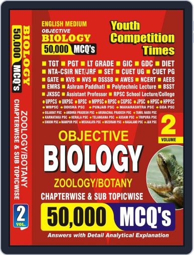 2023-24 TGT/PGT/LDC Biology/Zoology/Botony Solved Papers Vol.02 Digital Back Issue Cover