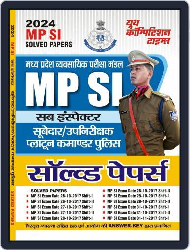2023-24 MP SI Solved Papers Digital Back Issue Cover