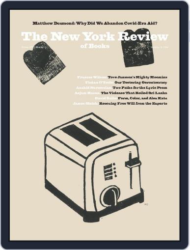 The New York Review of Books January 18th, 2024 Digital Back Issue Cover