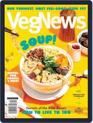 VegNews (Digital) Subscription                    December 21st, 2023 Issue