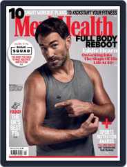 Men's Health UK (Digital) Subscription                    January 1st, 2024 Issue