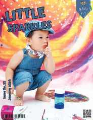 Little Sparkles (Digital) Subscription                    January 1st, 2024 Issue
