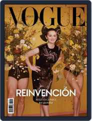 Vogue Mexico (Digital) Subscription                    January 1st, 2024 Issue