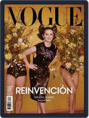 Vogue Latin America (Digital) Subscription                    January 1st, 2024 Issue