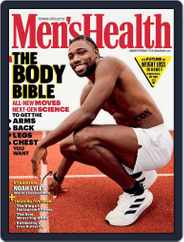 Men's Health (Digital) Subscription                    January 1st, 2024 Issue