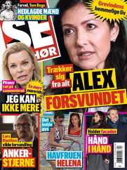 SE og HØR (Digital) Subscription                    January 3rd, 2024 Issue