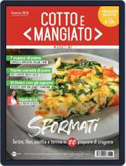 Cotto e Mangiato (Digital) Subscription                    January 1st, 2024 Issue