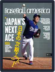Baseball America (Digital) Subscription                    March 25th, 2016 Issue