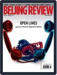 Beijing Review (Digital) Subscription                    January 4th, 2024 Issue