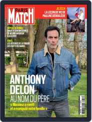 Paris Match (Digital) Subscription                    January 4th, 2024 Issue