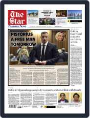 Star South Africa (Digital) Subscription                    January 4th, 2024 Issue