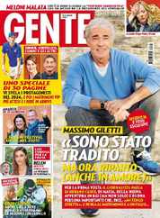 Gente (Digital) Subscription                    January 5th, 2024 Issue