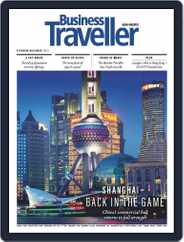 Business Traveller Asia-Pacific Edition (Digital) Subscription                    November 1st, 2023 Issue