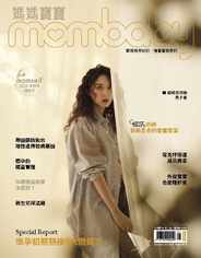 Mombaby 媽媽寶寶雜誌 (Digital) Subscription                    January 6th, 2024 Issue