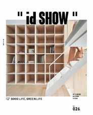 id SHOW (Digital) Subscription                    June 1st, 2019 Issue