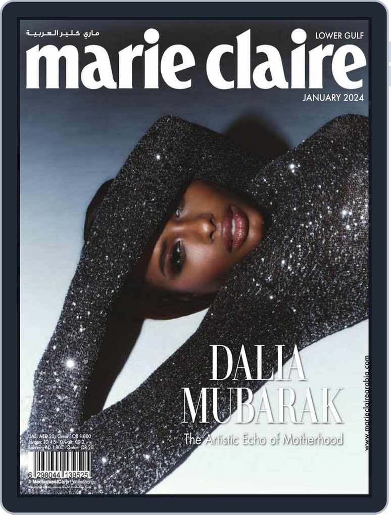 Get your digital copy of Marie Claire - US-March 2020 issue