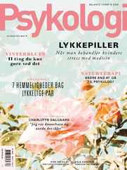 Psykologi (Digital) Subscription                    December 1st, 2023 Issue