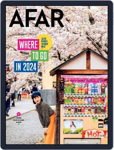 AFAR January 4th, 2024 Digital Back Issue Cover