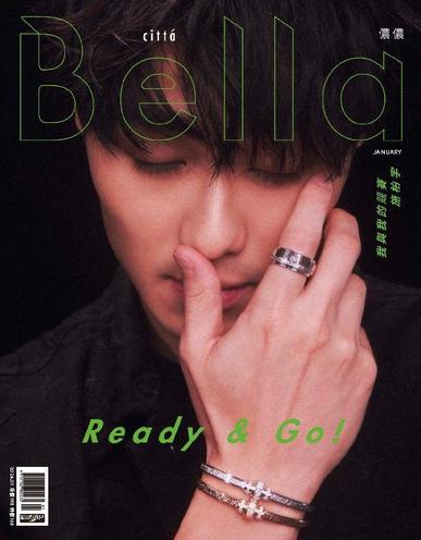 Bella Magazine 儂儂雜誌 January 1st, 2024 Digital Back Issue Cover
