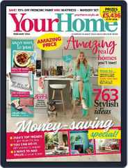 Your Home (Digital) Subscription                    February 1st, 2024 Issue