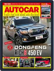Autocar Philippines Magazine (Digital) Subscription